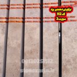 تراورتن دهشیر یزد کد 112 - Image 3