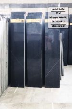 سنگ گرانیت مشکی کد 601 - Image 17