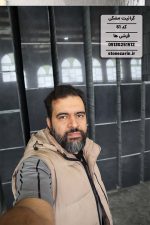 سنگ فرشی گرانیت مشکی  کد 708 - Image 3