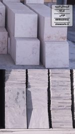 سنگ چینی کریستال لایبید کد 41 - Image 4