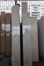 سنگ مرمریت مینیاتور کد 218 - Image 2