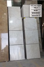 سنگ فرش مرمریت سفید نیریز احرار 60*60 قطر 2 کد 716 - Image 3