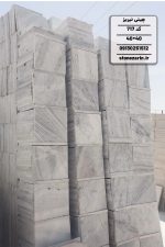 سنگ فرش چینی نیریز سفید 40*40 قطر 3 کد 717 - Image 3