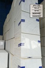 سنگ فرش چینی نیریز سفید 40*40 طرح بیانکو  کد 744 - Image 4