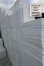 سنگ فرش چینی نیریز سفید 40*40 ممتاز کد 745 - Image 2