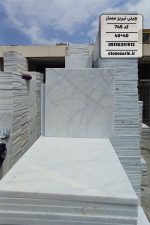 سنگ فرش چینی نیریز سفید 40*40 ممتاز کد 745