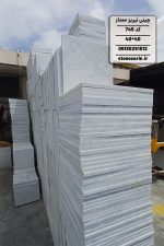سنگ فرش چینی نیریز سفید 40*40 ممتاز کد 745 - Image 4