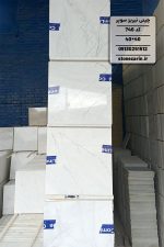 سنگ فرش چینی نیریز سفید 40*40 سوپر کد 746