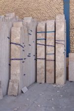 سنگ تراورتن پشتکاری 805 - Image 3