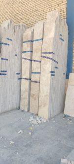 سنگ تراورتن پشتکاری 805 - Image 4